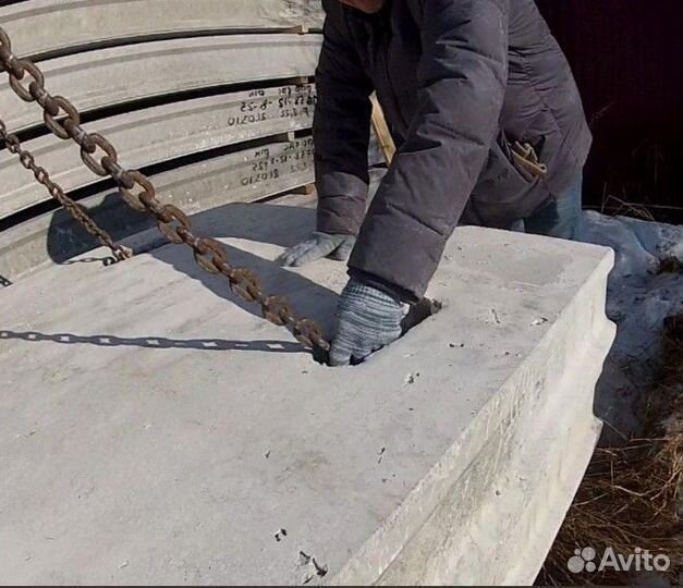 Плиты Новые здесь