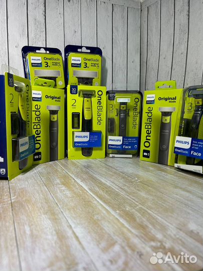 Триммер philips и Сменное лезвие One blade QP230/5