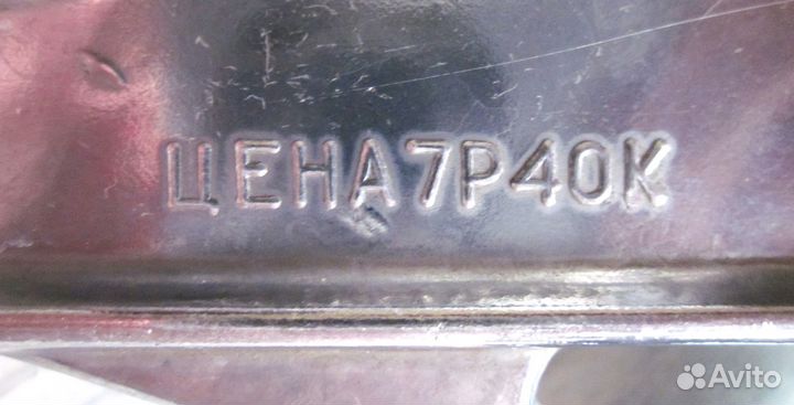 Соковыжималка шнековая ручная св-030
