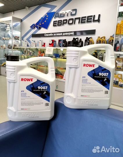 Масло трансмиссионное Rowe Hightec ATF 9007