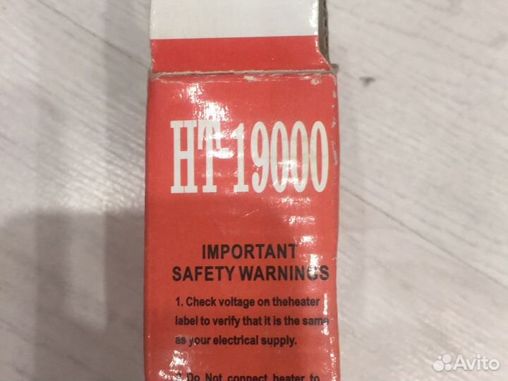 Обогреватель для аквариума