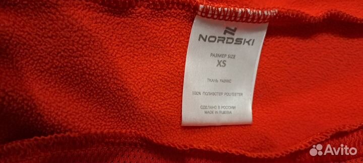 Костюм лыжный nordski-размер XS