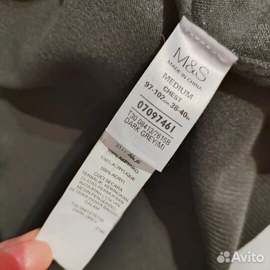 Мужской пуловер джемпер M&S MAN бу