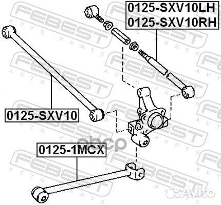 Тяга задняя поперечная левая toyota camry (JPP