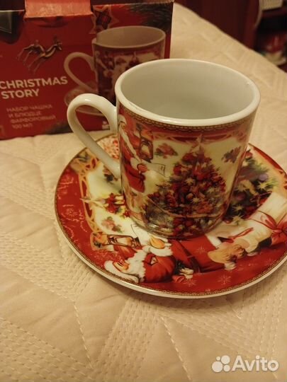 Чашечка кофейная с блюдцем