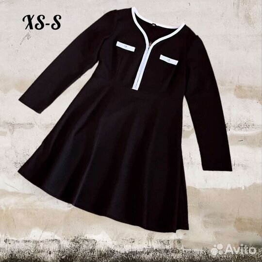 Школьная форма