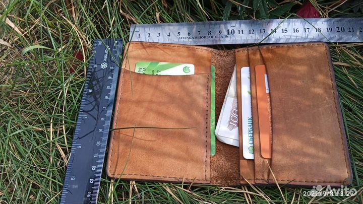 Изделия из натуральной кожи