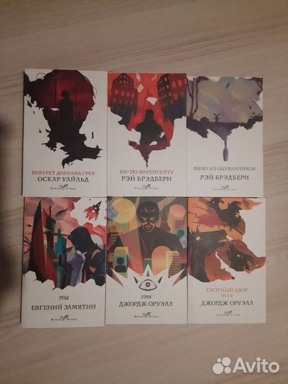 Книги серии 