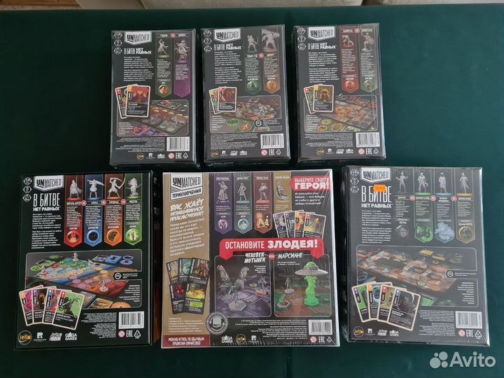 Комплект игры Unmatched