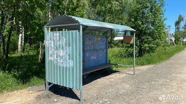 Автобусная остановка