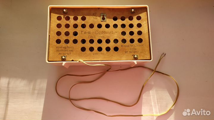 Радиоприёмник сюрприз СССР радио