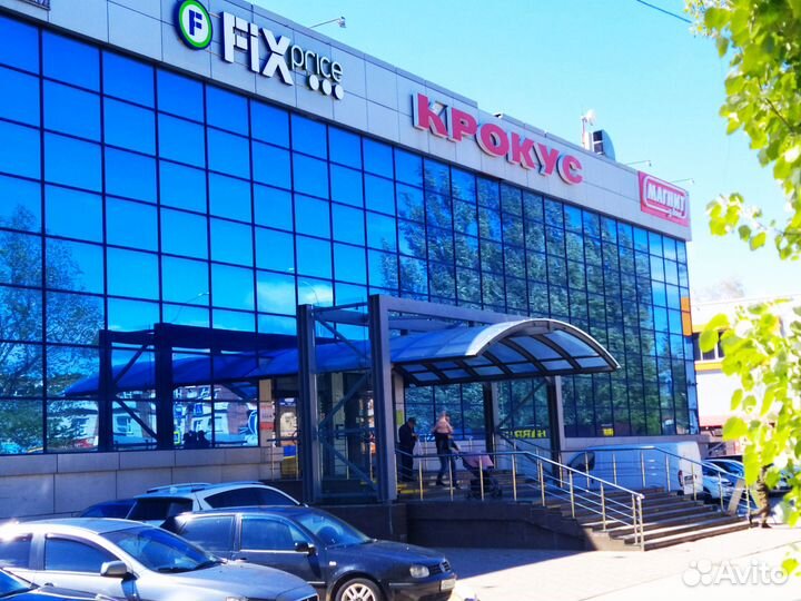 Маска для подводного плавания