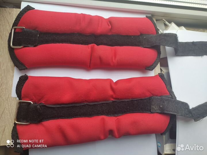 Утяжелители 1.5кг