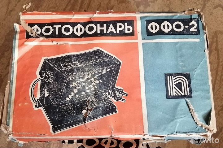 Фотофонарь ффо-2