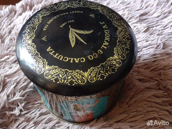 Чайные банки СССР