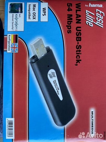 Усилитель wlan usb 54 mbps