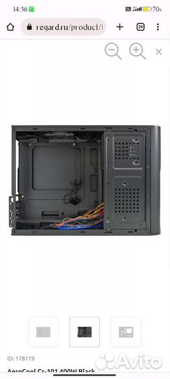 Корпус AeroCool Cs-101