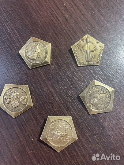 Коллекция значков «Космос» (ссср)