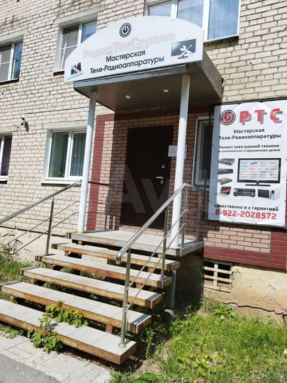 Торговое помещение, 50 м²