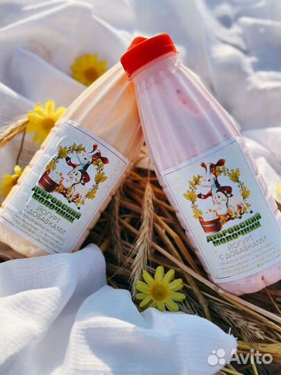 Молоко козье, коровье домашнее