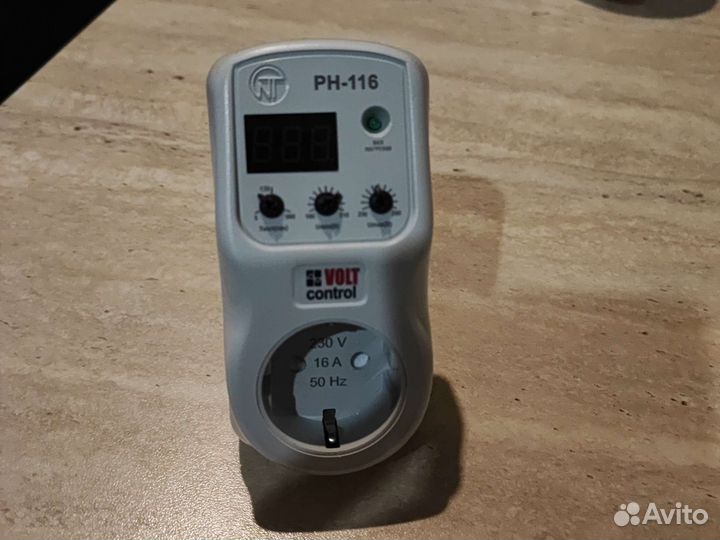 Реле напряжения 16А