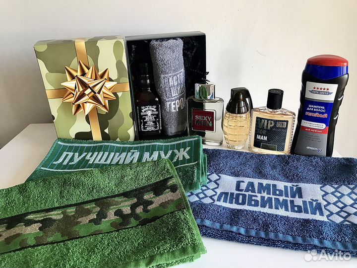 Подарочный набор на 23 февраля