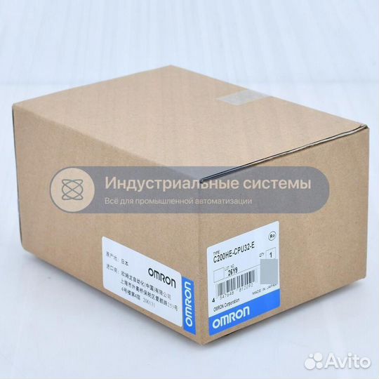 Плк Omron C200HE-CPU32-E