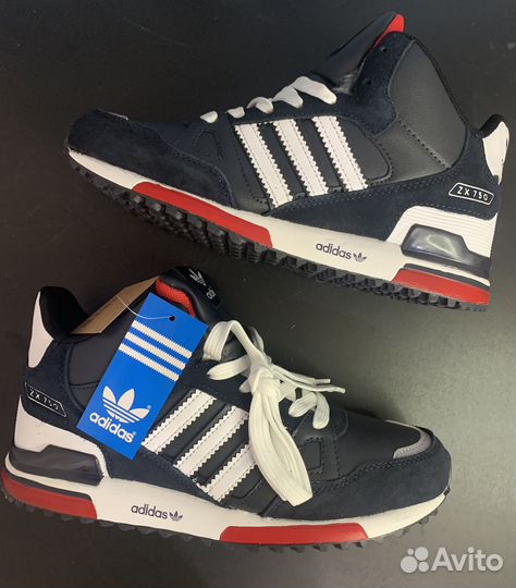 Мужские зимние кроссовки Adidas ZX 750