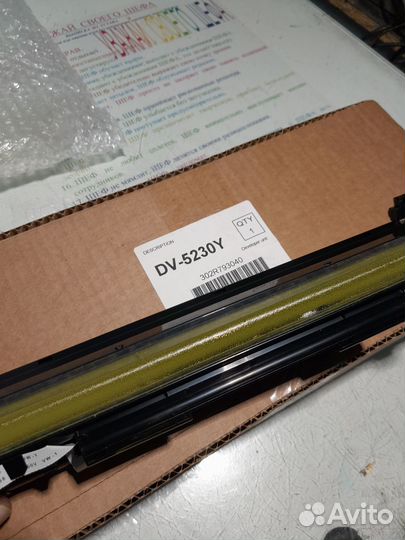 Оргтехника запчасть расходка