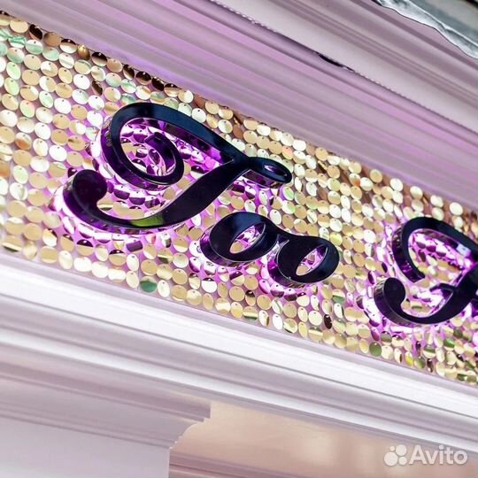 Рекламная вывеска