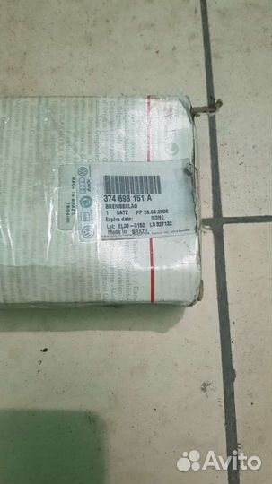 Колодки тормозные передние VAG