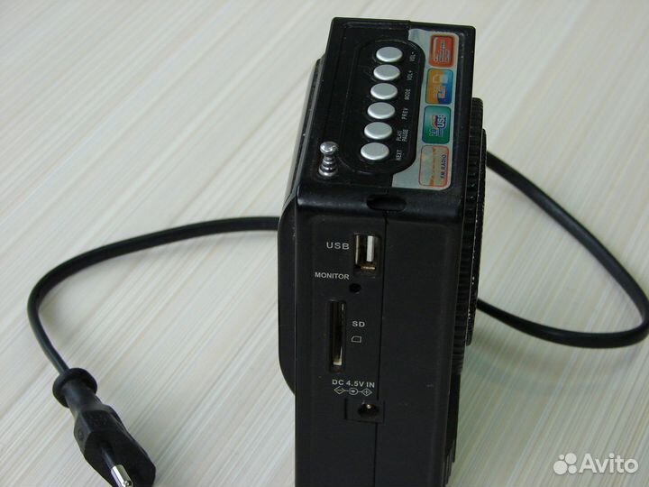 Музыкальный плеер