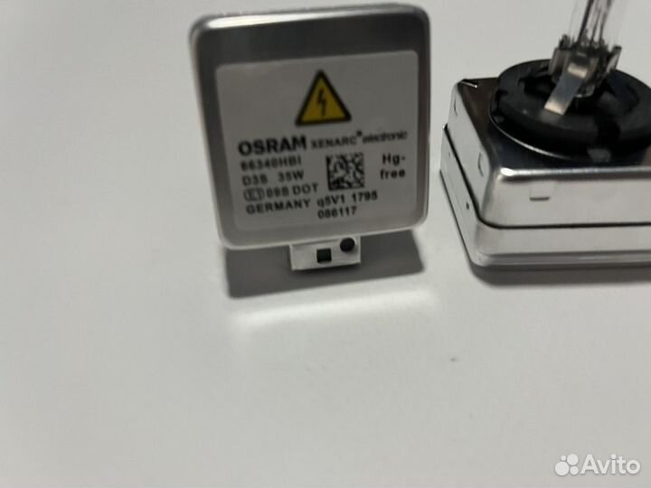 Лампа D3S ксенон новая производитель osram 5000 K