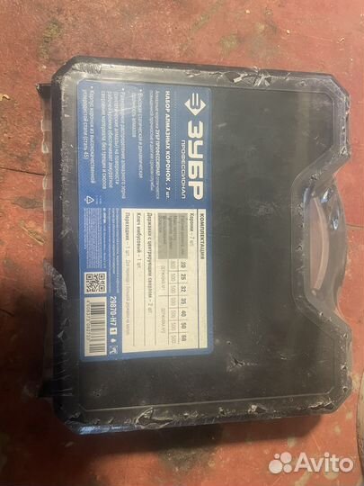 Набор алмазных коронок зубр