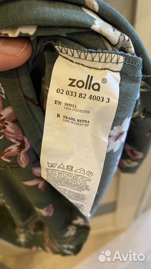 Женское платье zolla