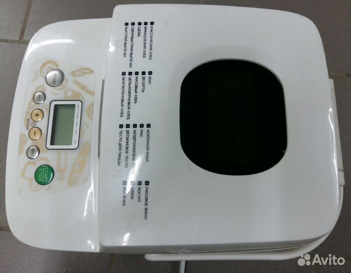 Хлебопечка galaxy GL2701