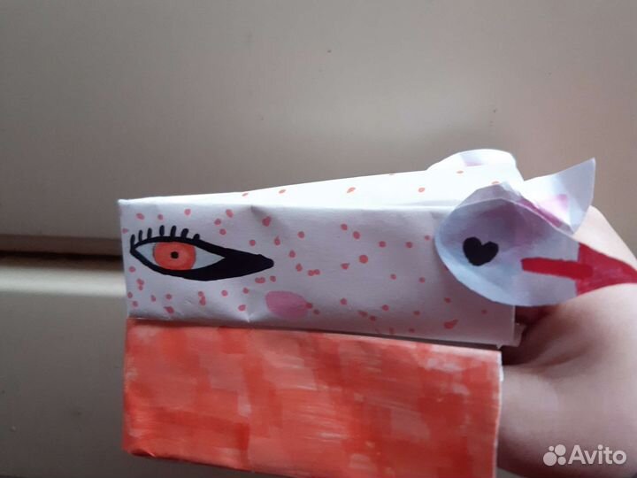 Бумажный дракон