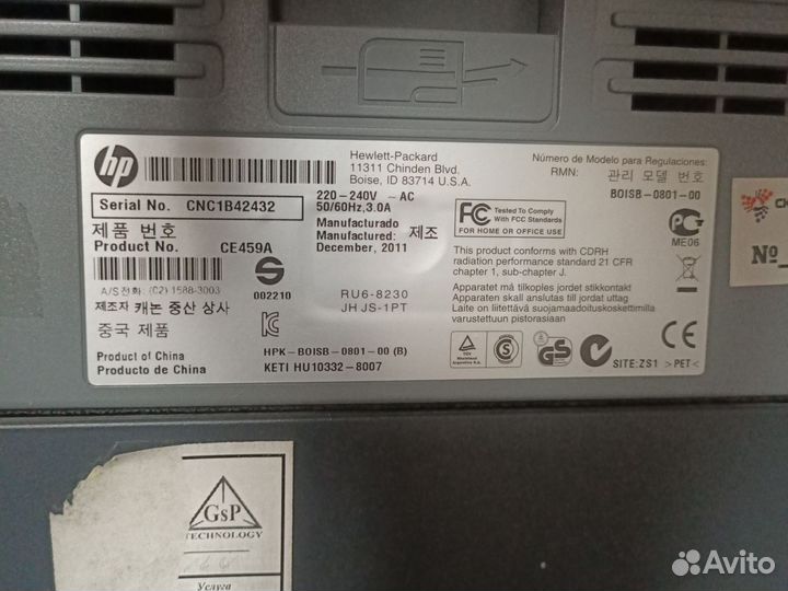 Принтер, двухсторонняя печать HP LaserJet p2055dn