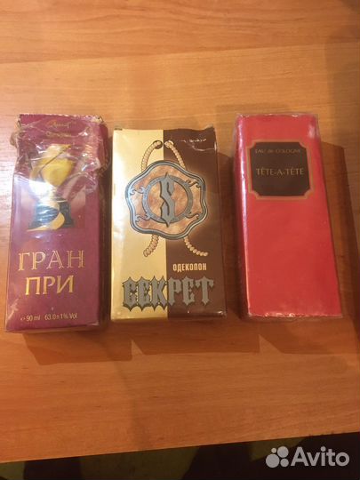 Одеколон СССР