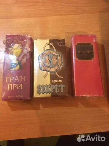 Одеколон СССР