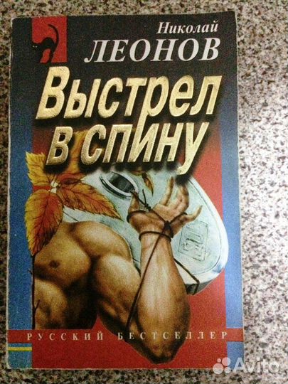 Продам книги