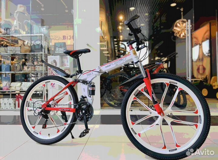 Велосипеды новые складные