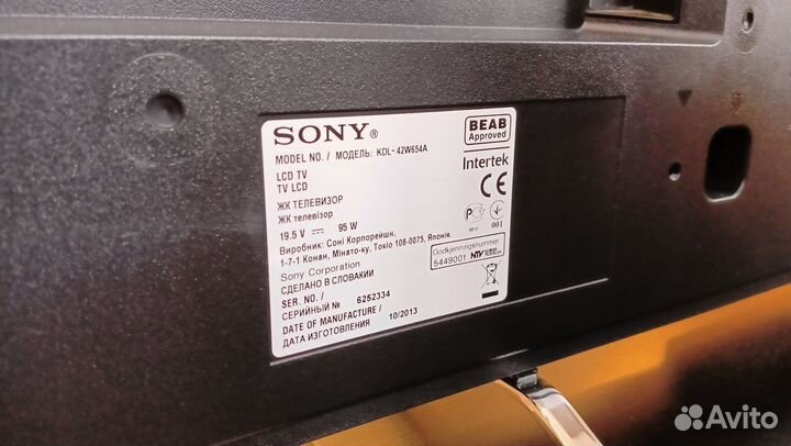 Телевизор Sony kdl-42w654a