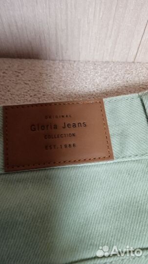 Брюки женские 50 размер