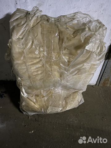 Утеплитель