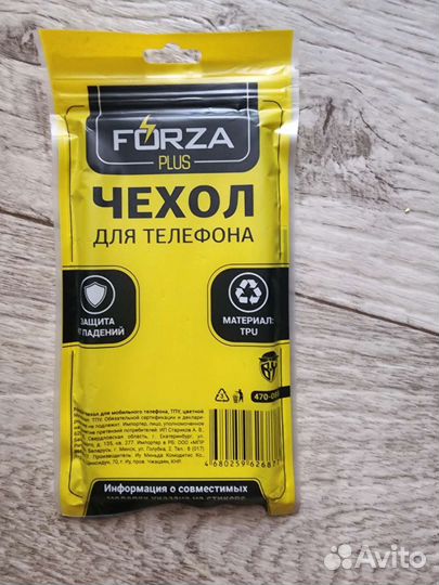 Чехол на honor 9x pro