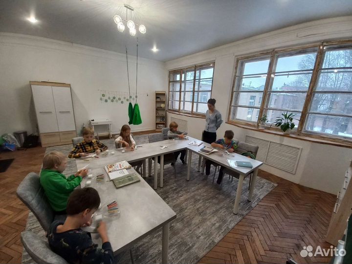 Семейный класс