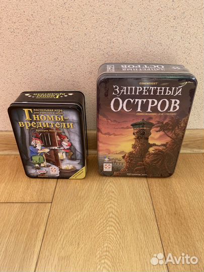 Интересная настольная игра 