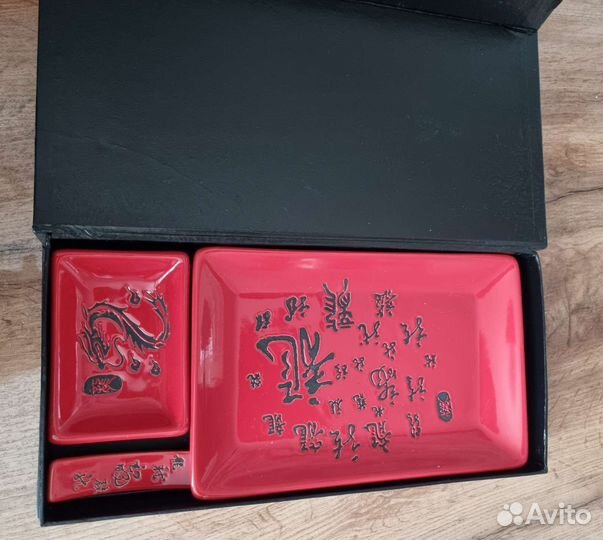 Набор посуды для суши