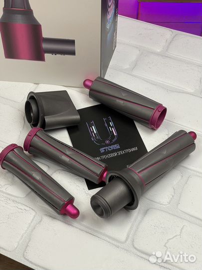 Фен стайер Dyson (насадки как у стайлера)